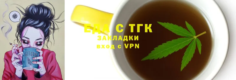 Cannafood конопля  omg как войти  Абдулино  где купить наркоту 